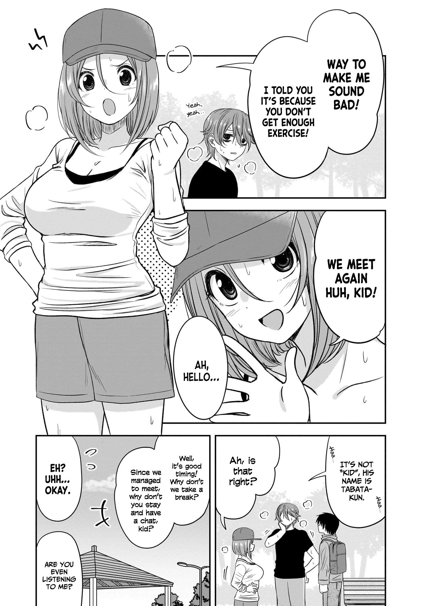 Kurai Anoko to Shitai koto Chapter 46 4